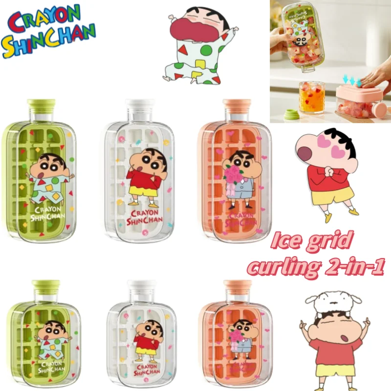 novo-lapis-shin-chan-personalidade-criativa-dos-desenhos-animados-verao-casa-geladeira-multifuncional-caixa-de-gelo-garrafa-de-agua-presente-de-alto-valor