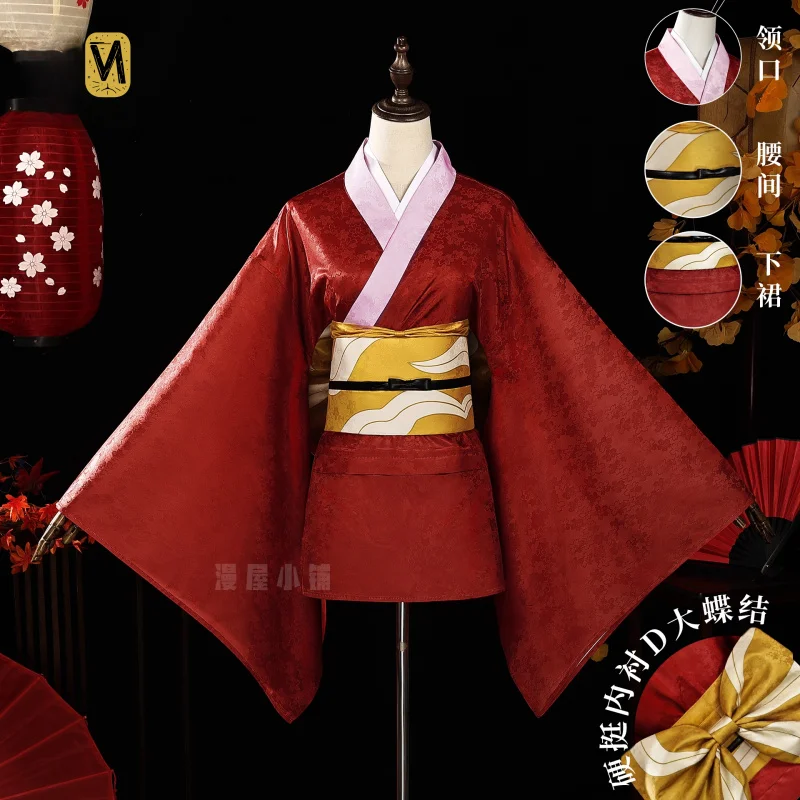 

HCos GINTAMA Kagura Halloween Christmas Comic Con Carnival Role Play Cosplay Costume Festive Party Theme Outfit Creative