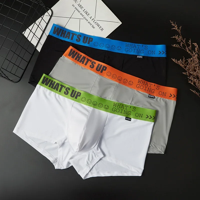 Fashion Mens Boxer Shorts Ice Silk Thin Seamless Sexy Underwear U Bulge Pouch Summer Man Underpants Panties Breathable Undies