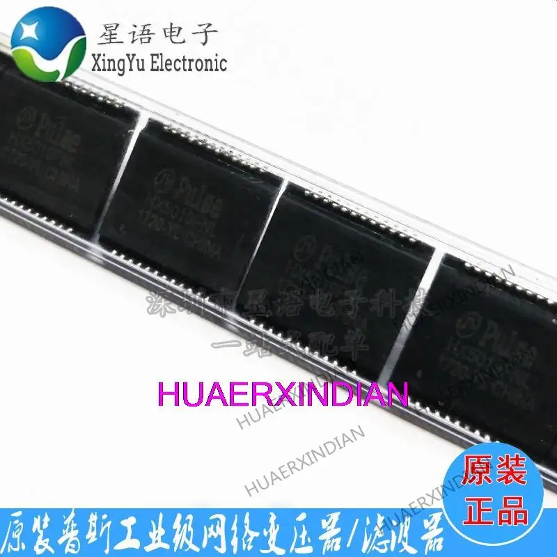 

5PCS New Original HX5019FNL HX5019 SOP24