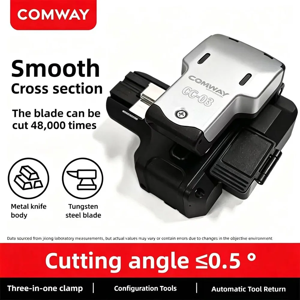 

Оригинальный прецизионный автоматический оптоволоконный кливер COMWAY CC-03 с одноступенчатой нарезкой и ресурсом лезвия 48000 отрезков