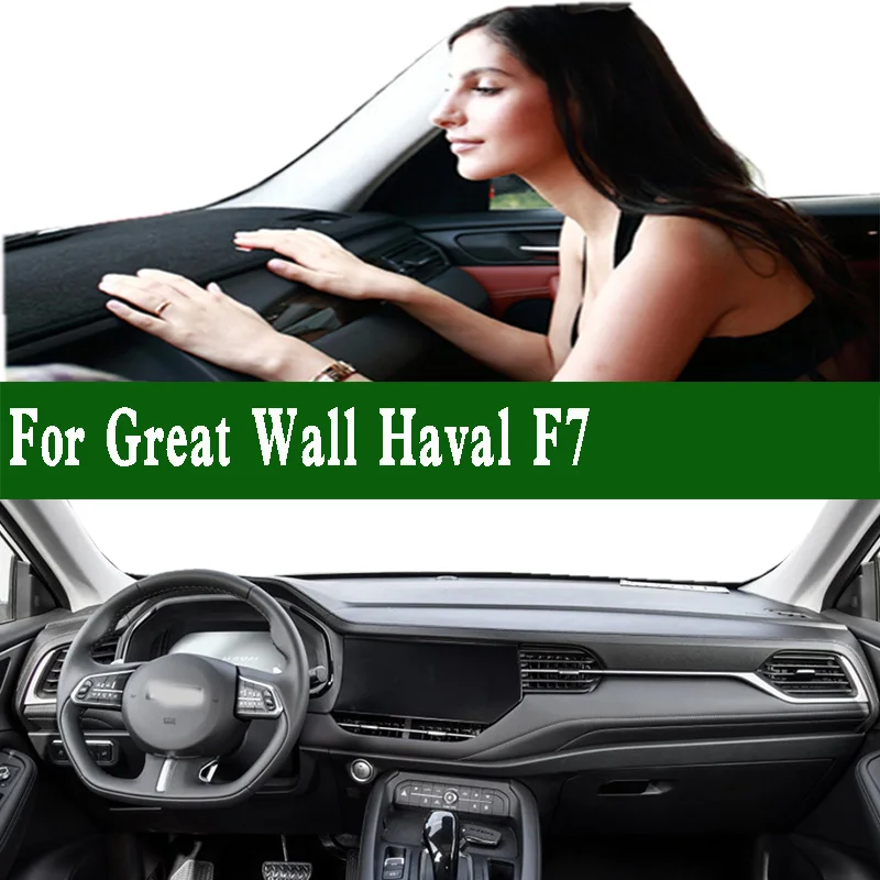 

For Great Wall Haval F7 F7X Dashmat Dashboard Cover Instrument Panel Sunscreen Protective Pad Dash Mat Ornaments