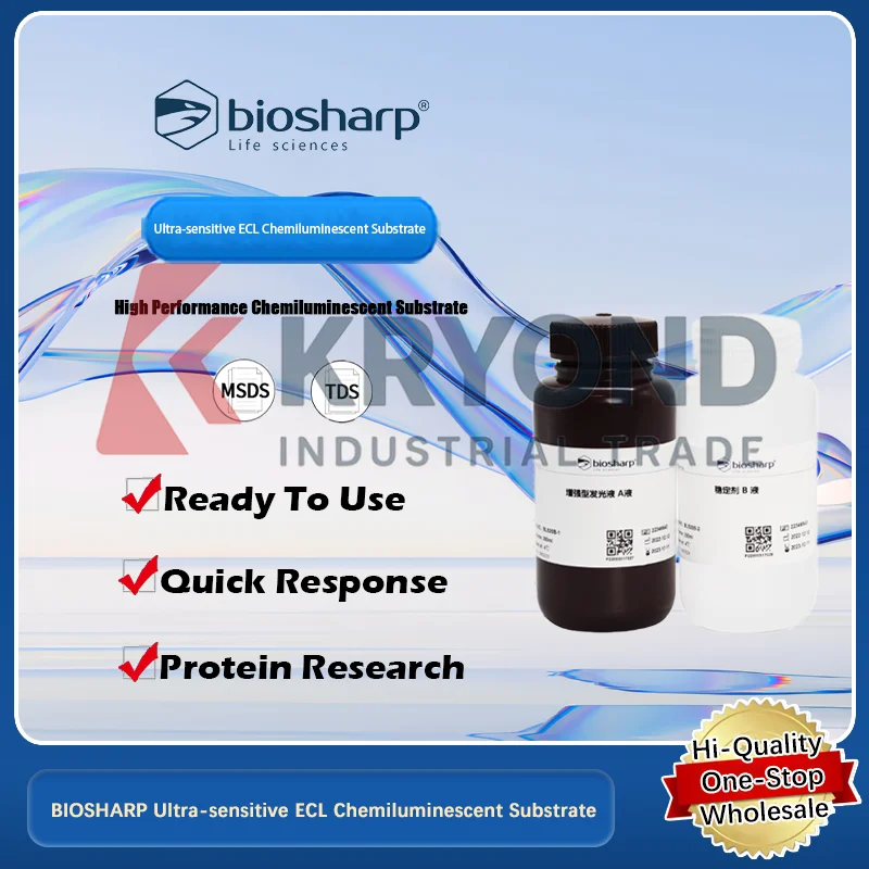 biosharp-ultra-sensitive-ecl-chemiluminescent-substrate-for-enhanced-detection-in-western-blot-protein-research-original-product