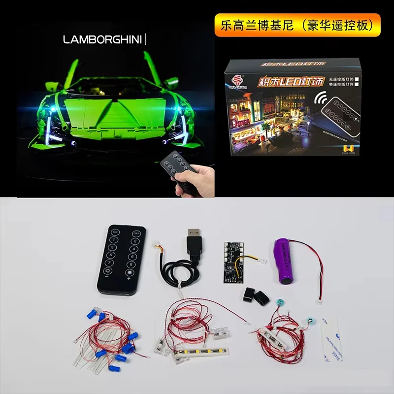 RC DIY LED Light Kit For LEGO 42115 SIAN FKP Super Sports Car Hypercar Building Block Set（Only LED Light,Without Blocks Model）