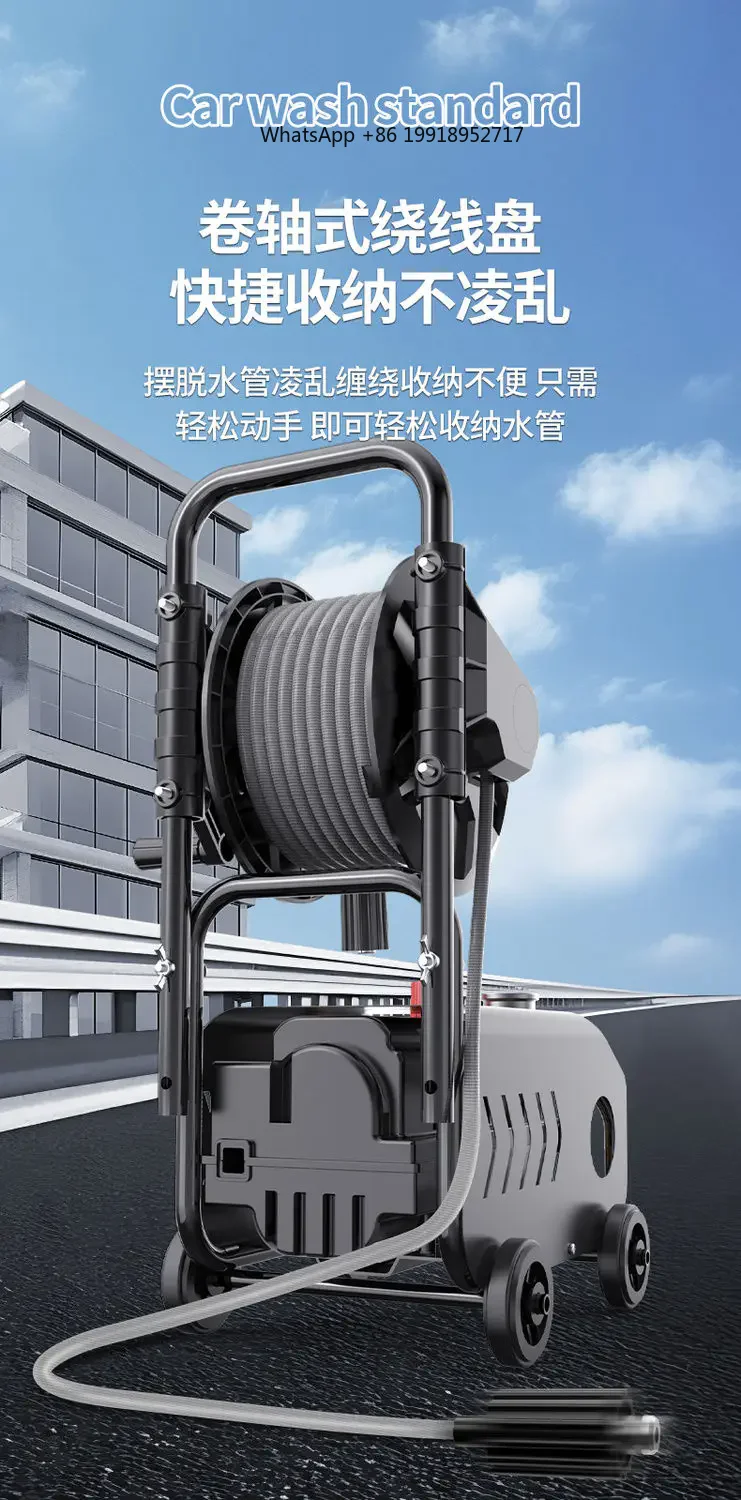 Premium & Commercial Ultra High Pressure Washer, Automatic Portable High Power Car Washing Machine Durable