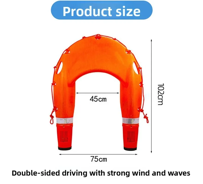 Water Rescue Flying Wing Remote Intelligent Remote Control Lifeboat Remote Search and Rescue Machine