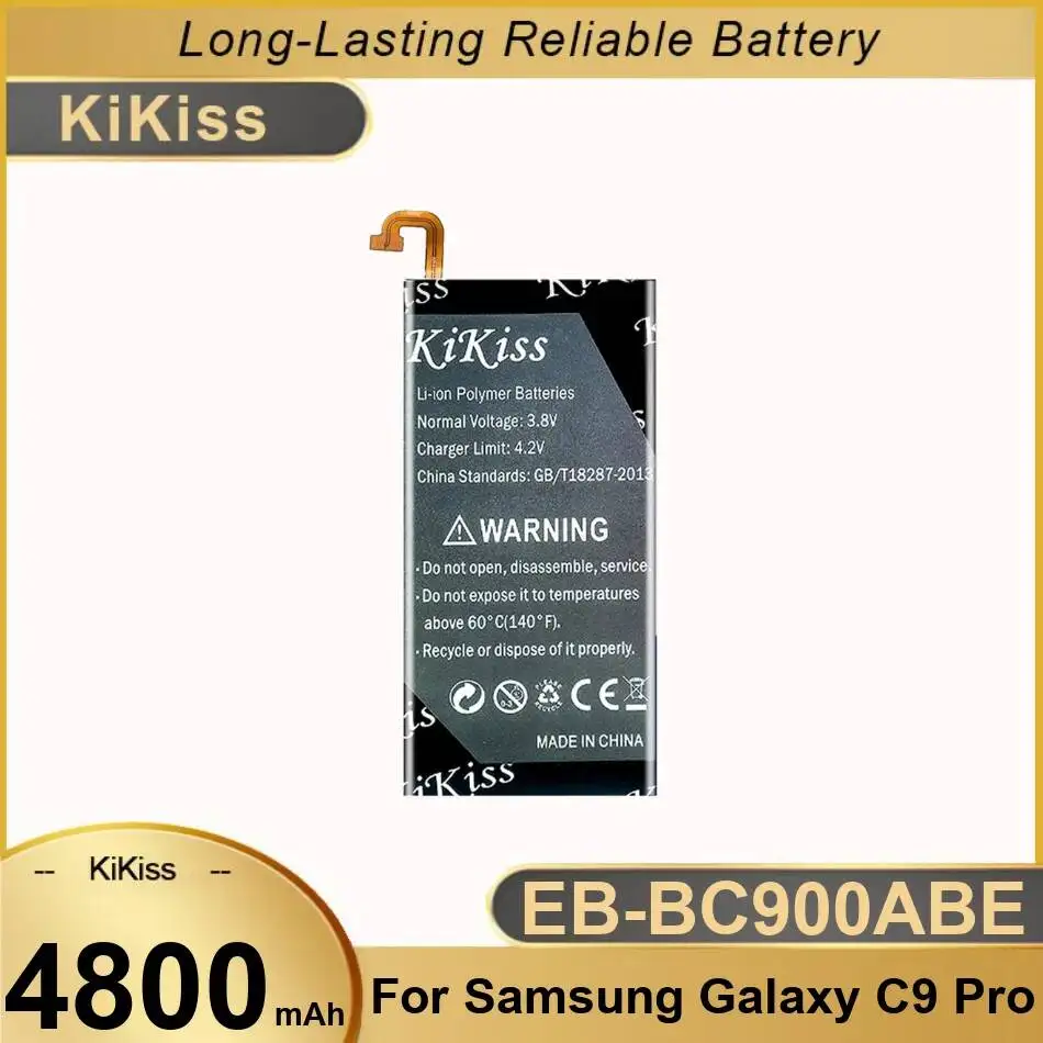 Mobile Phone Batter…