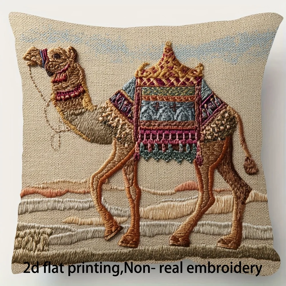 Desert Camel Throw Pillow Cover 2D  Effect Print Decorative Cushion Cover for Boho Exotic Living Room Home Decor