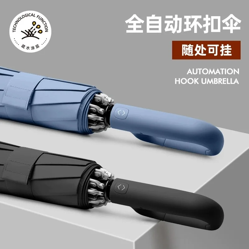 

Windproof Automatic Folding Reverse Umbrellas, Safe Reflective Strip, Sun and Rain Umbrellas Parasol Outdoor for Men and Women