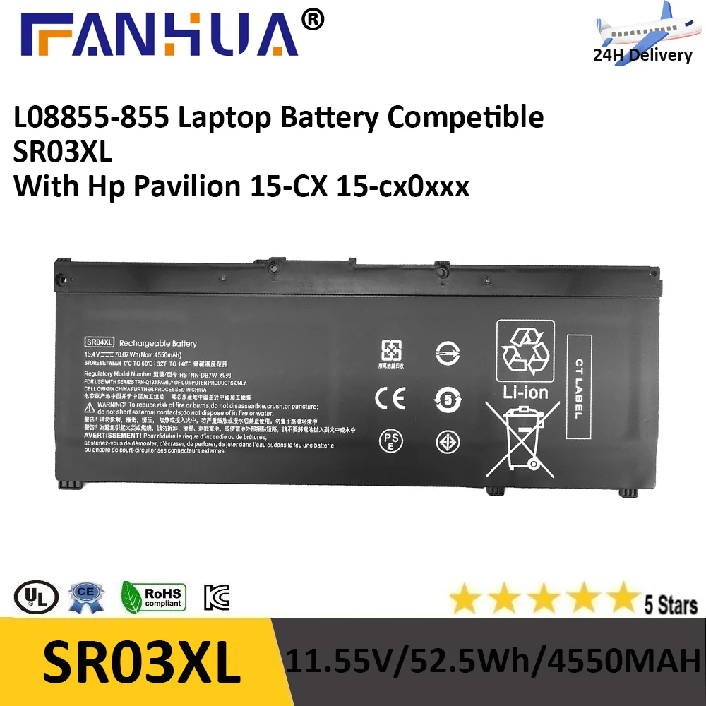 New Laptop Battery For HP 15-cx0090TX cx0213TX 15-DC1055TX DC1057TX DC1058TX DC1060TX DC1061TX DC1062TX 853294-855 SR03XL