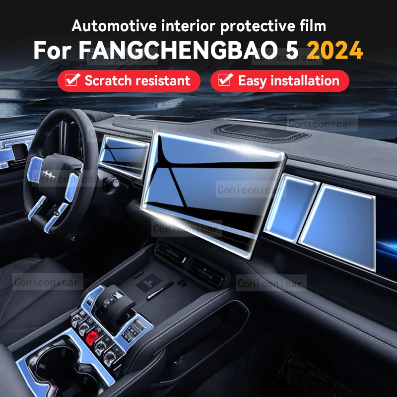 

For BYD FANGCHENGBAO 5 2024 Car Gearbox Panel Film Dashboard Protective Sticker Interior Anti-Scratch Film Cover Accessories