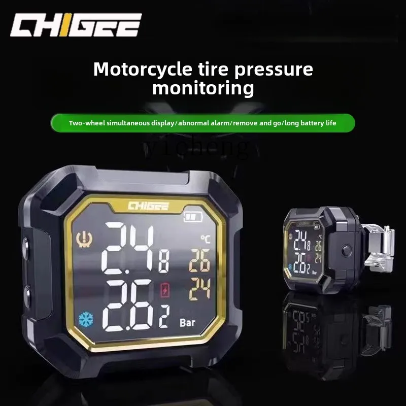 

ZC motorcycle tire pressure monitoring G3 wireless internal and external electric vehicle high-precision tire monitor