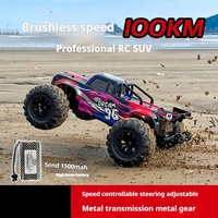 UJ High-Speed RC Car Toy - Electric Off-Road Racing 4WD Proportional Control 75-100km/h Four-Wheel Drive Remote Control Vehicle