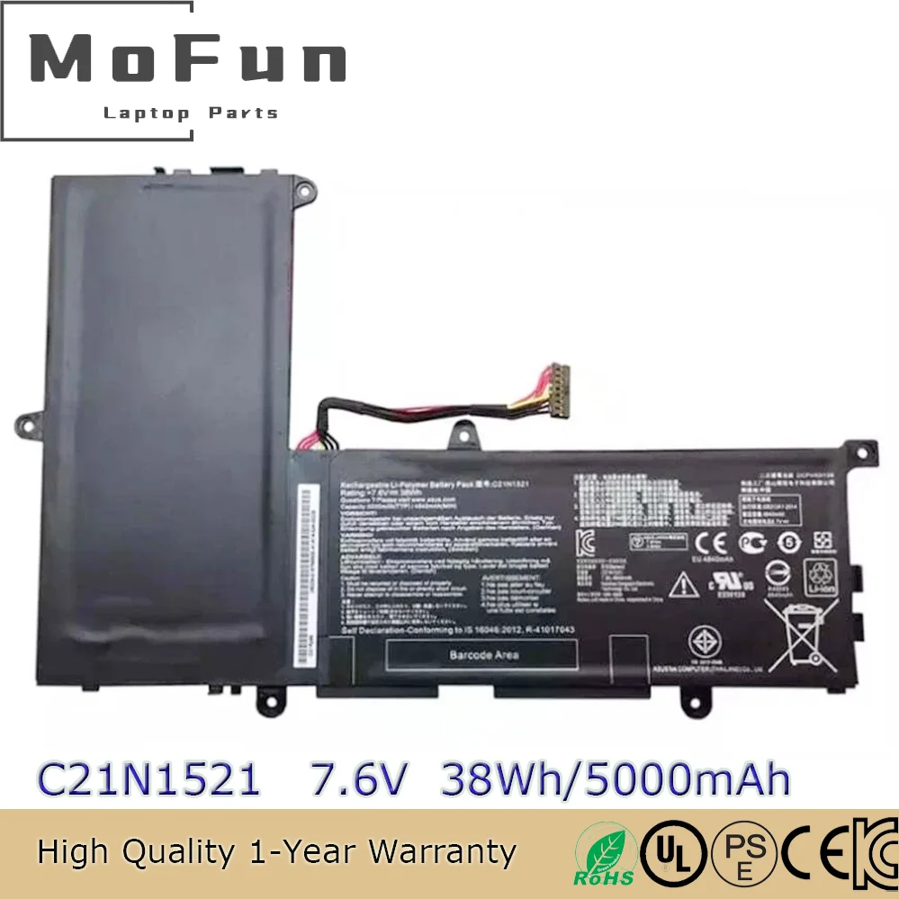 Genuine C21N1521 Battery for ASUS VivoBook E200HA E200HA-1A E200HA-1B E200HA-1E E200HA-1G VivoBook L200HA EeeBook X206HA