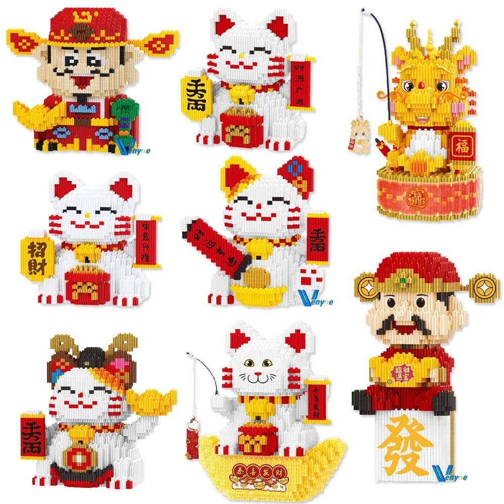 Linkgo Maneki Neko Building Block Lucky Cat Pen Container Rich Cat Connection Model God of Wealth Mini Bricks Figure Toys Gift