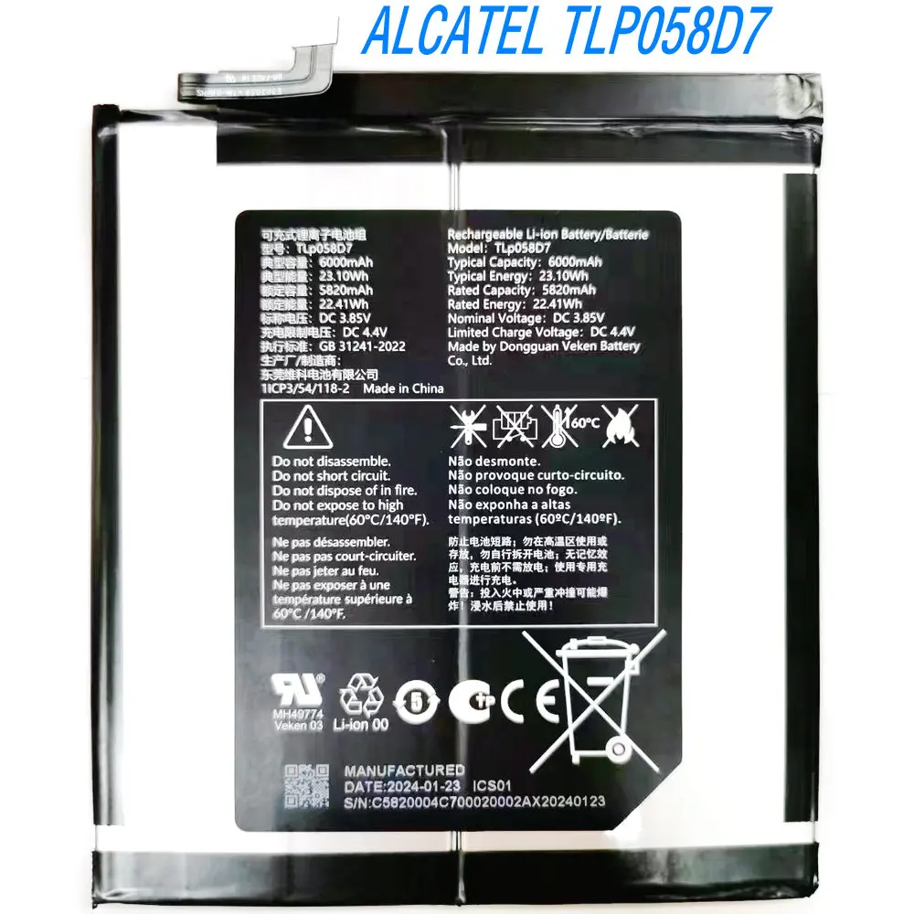 

Сменный литий-ионный аккумулятор TLP058D7 3,85 В, 5820 мАч для Alcatel TCL 1ICP3/54/118-2