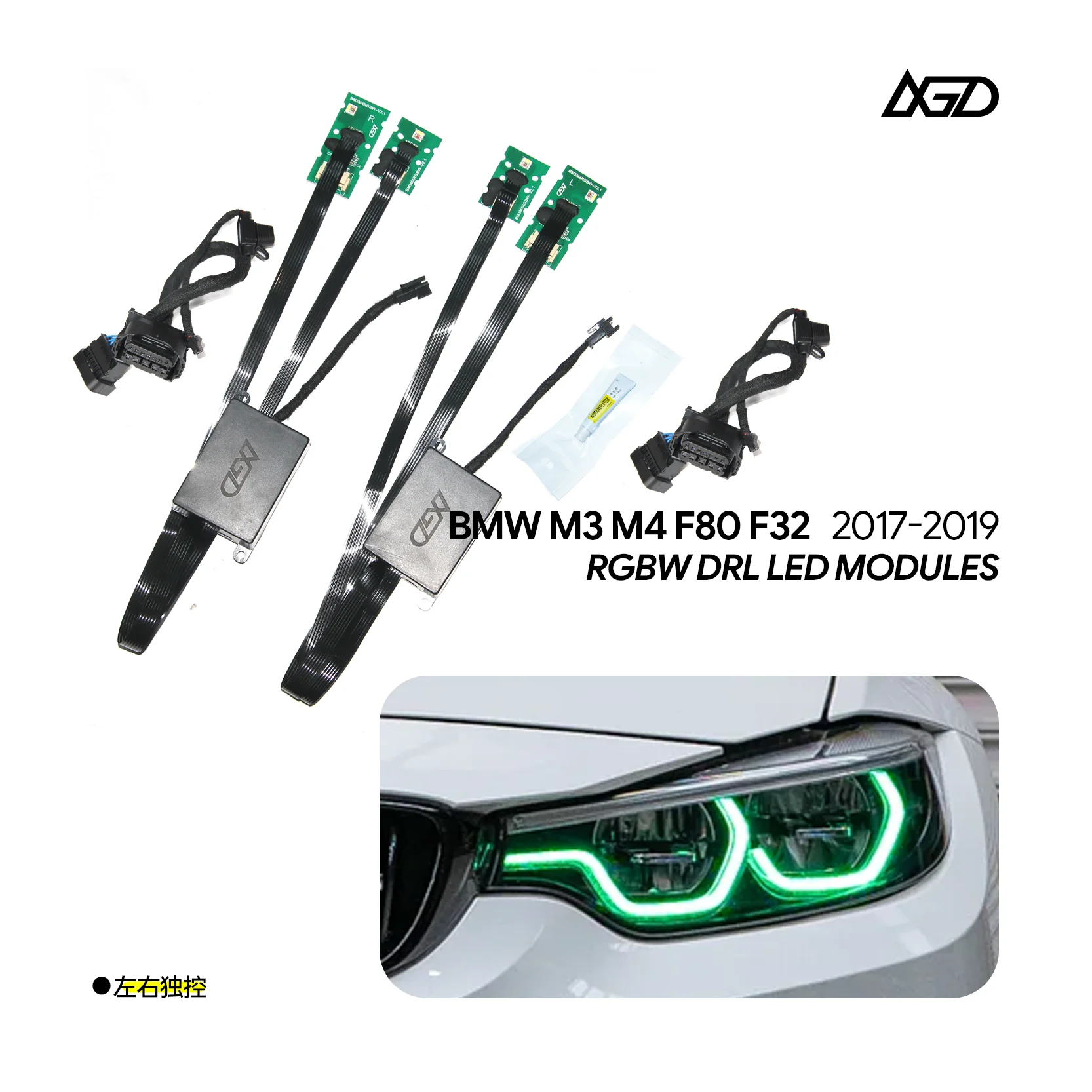 

RGBW DRL For BMW 2018-2020 M3 M4 F80 F32 F36 F33 F82 Angel Eyes Fits Adaptive LED Headlight