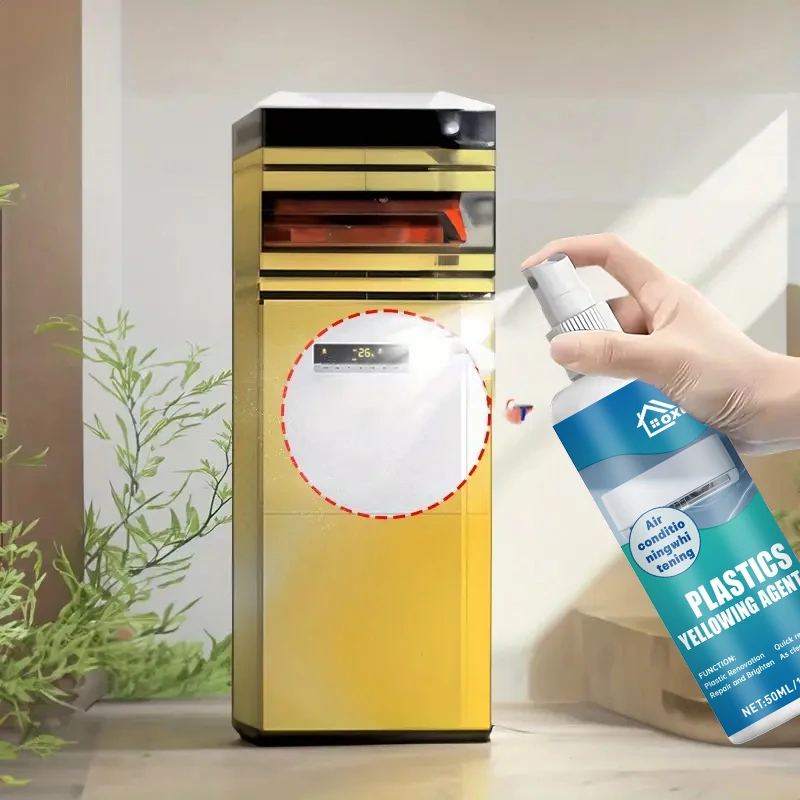 مزيل اصفرار بلاستيكي متعدد الوظائف وكيل إصلاح مكيف الهواء - مناسب لوحدات التيار المتردد والأثاث والسيارة #4