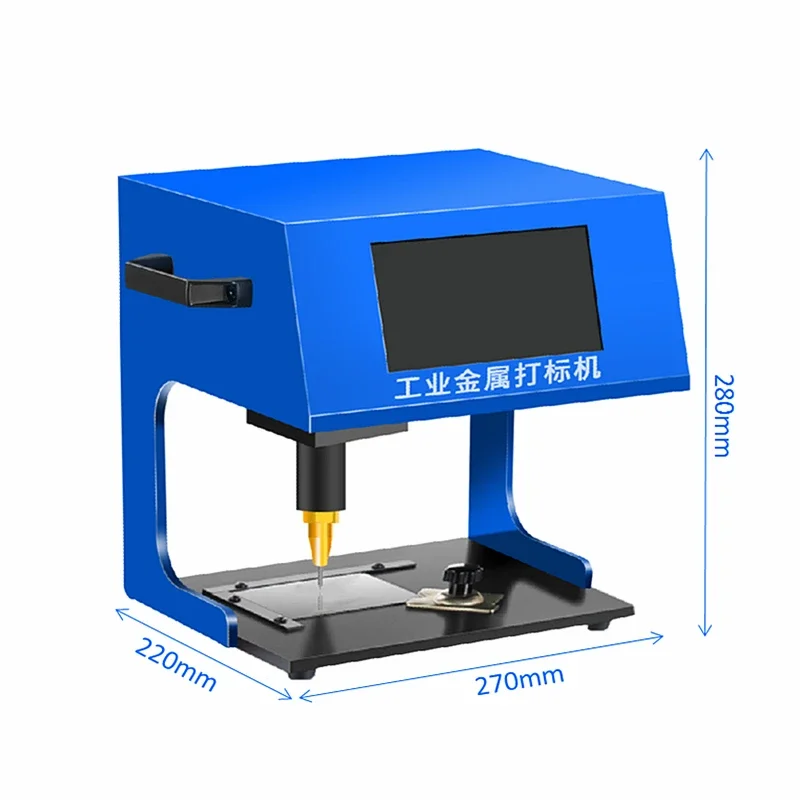 Máquina de marcado de Metal con pantalla táctil, marcador de grabado de placa de identificación, grabador neumático eléctrico para 170-1mm, plateado y dorado, 110x0,1mm