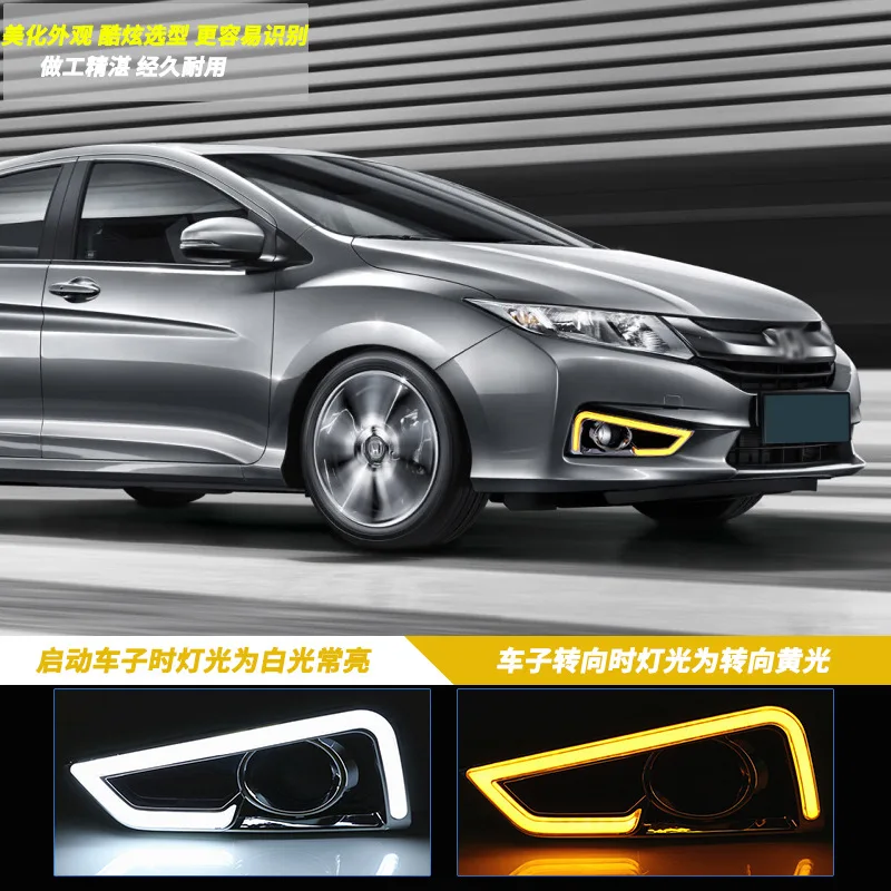 

2PCS LED daytime Running Lights for Honda City 2015-2019 2020 2021 2fog lamp cover drl with yellow turn signal light car styling