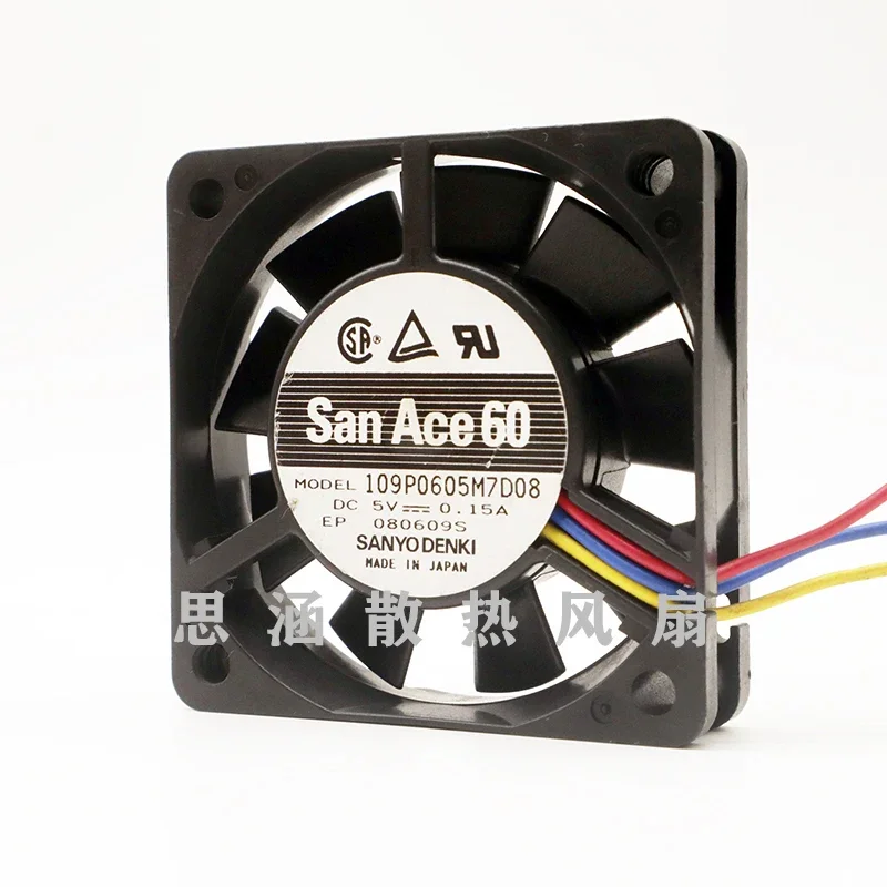 

Sanyo Denki 109P0605M7D08 DC 5V 0.15A 60x60x15mm 3-Wire Server Cooling Fan