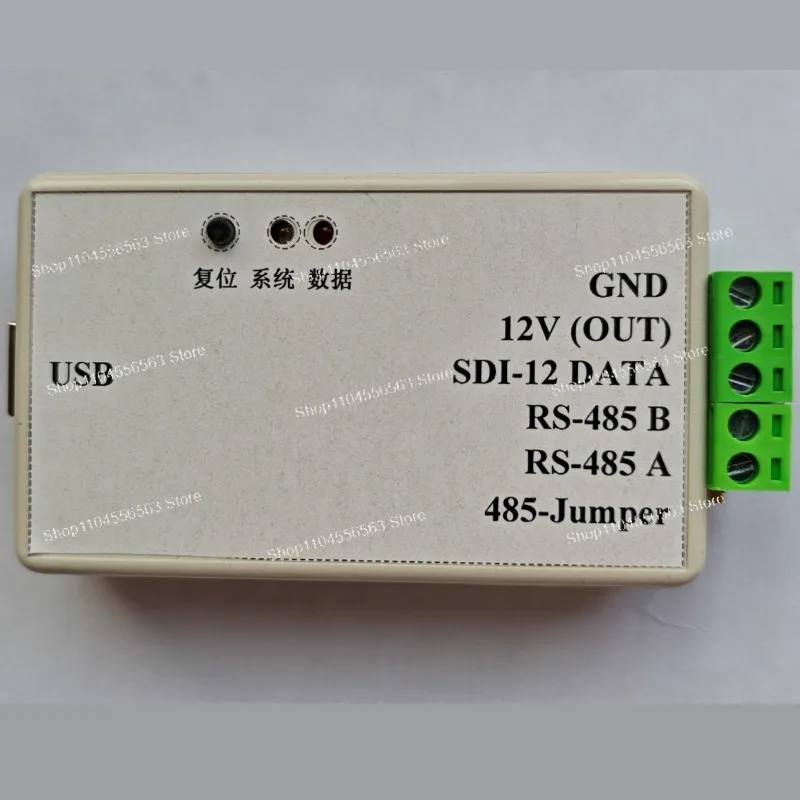 USB to SDI-12 RS485 to SDI12 Multifunctional Protocol Converter Debugger Capturer