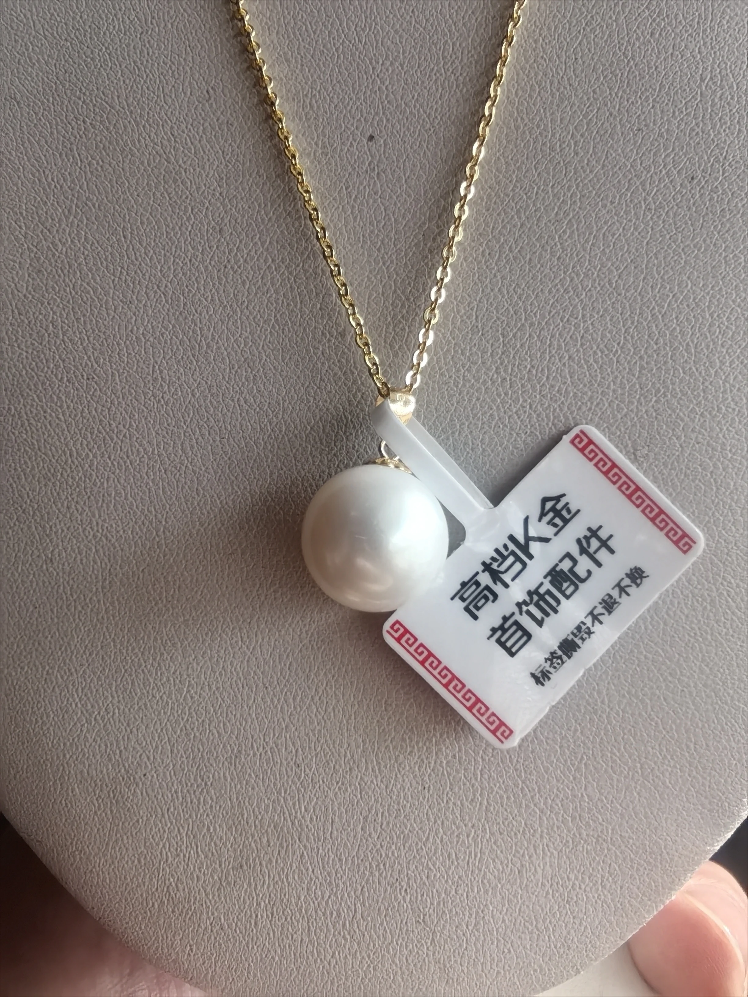 Мини-японская белая жемчужина акойя AAAAA + 5-6 мм 13-14 мм, круглая подвеска сильного света G18K, желтое золото AU750 (цепочка 925s, 18 дюймов)