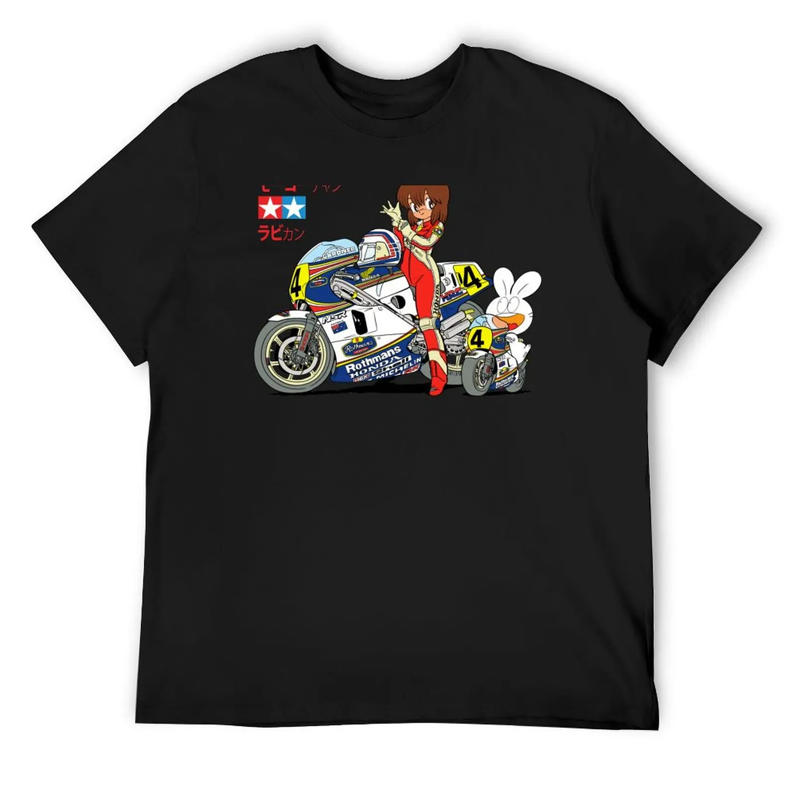 Mokochan Motorbike T-Shirt customizeds graphics shirts graphic tees slim fit t shirts for men