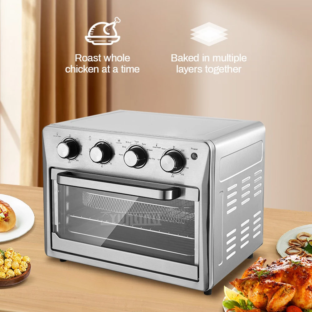 25L エアフライヤーオーブン電気ケバブグリル機自動回転無煙屋内オーブン