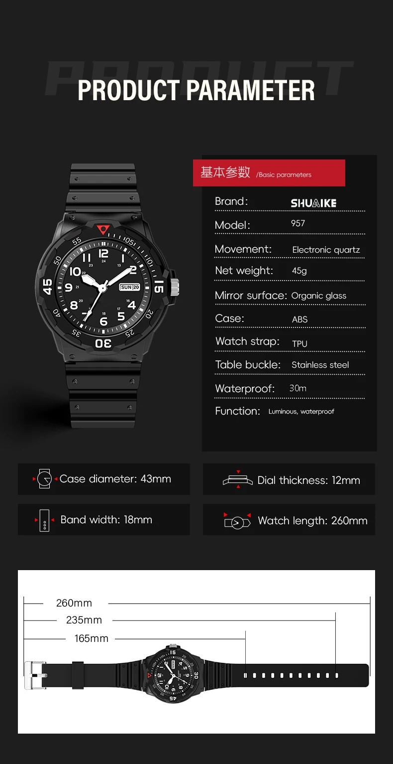 Student Watch 3ATM Waterproof Luminous Quartz Dial Rotatable Fashion Sports Watch Unisex