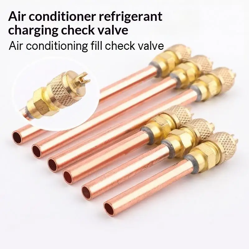 【HG】High Quality 1/4'' Service Valve 0.6MM Thick 63/120MM Access Valve Strong Core AC Vacuum System Refrigerator Charging
