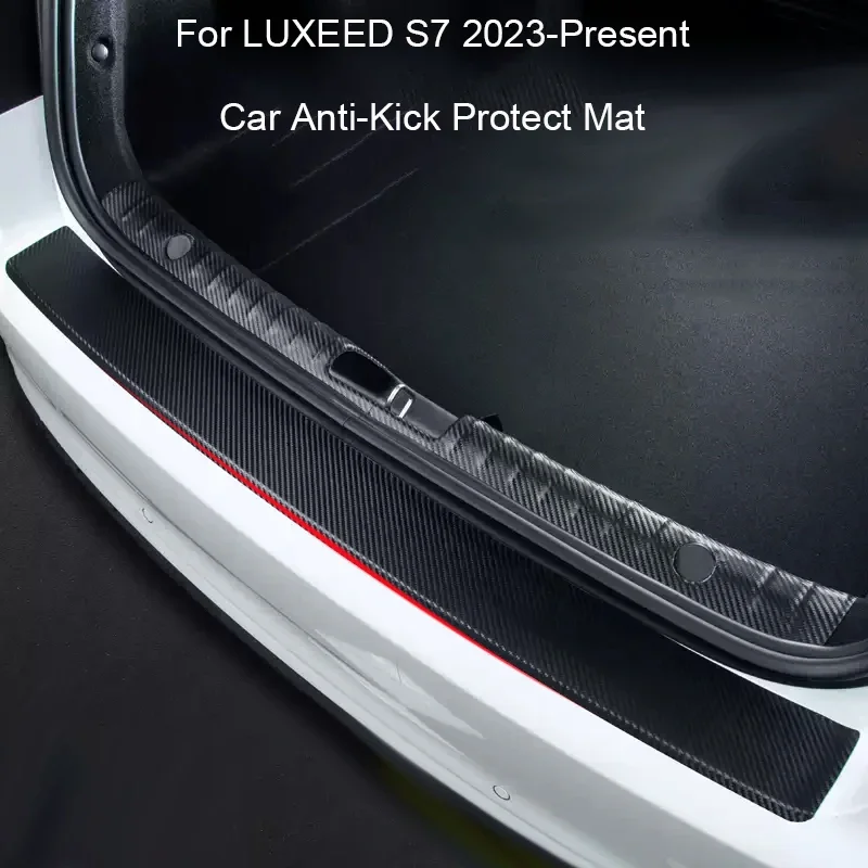

For LUXEED S7 2023-2026 Car B-Pillar Door Anti-Kicks Protect Pad PU Leather Auto Trunk Anti-Dirty Scratch Resistant Accessories