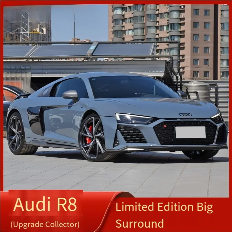 Suitable for 16-19  R8 Modified with 21th Model Limited Edition Large Wraparound Kit Including the Front and Rear Bumpers