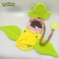 Victreebel