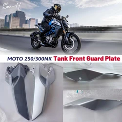 For CF  300NK  NK300 Motorcycle Parts Fuel tank guard guard decorative plate original shell