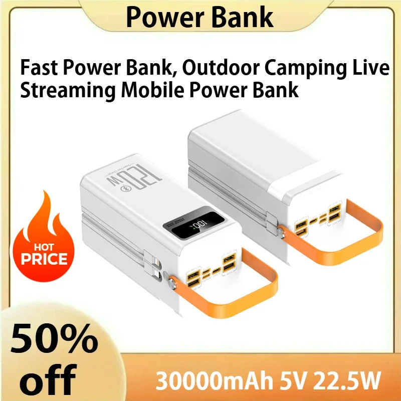 

120W Large Capacity 30000mAh Super Fast Power Bank, Outdoor Camping Live Streaming Mobile Power Bank