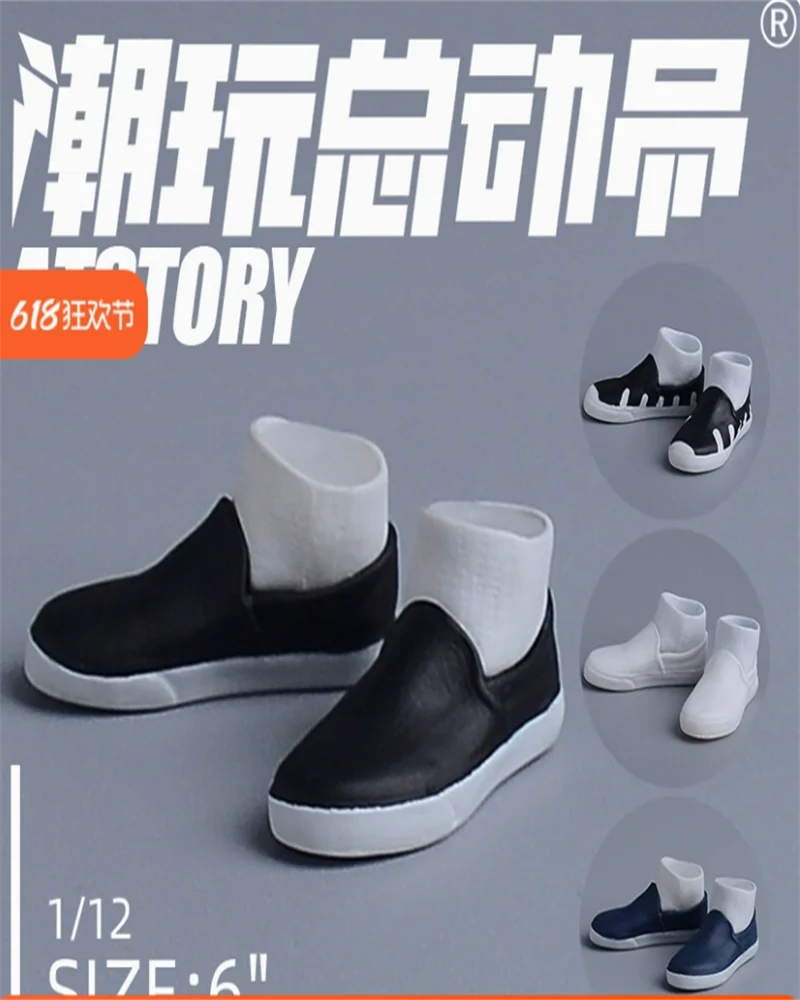

ATStory 1/12 Soldier Retro Kung Fu Shoes Martial Arts Cloth Shoes Clothes Pants Model For 6'' Action Figure Body In Stock