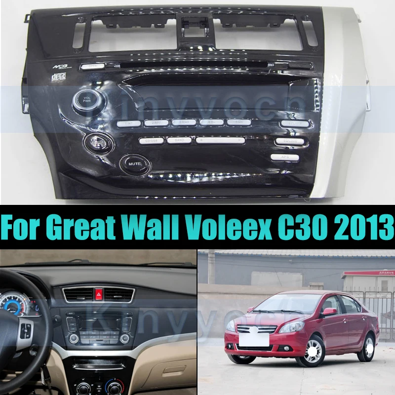 

Center Instrument Panel Air Conditioning Outlet Vent For Great Wall Voleex C30 2013 Car Radio with CD USB Bluetooth