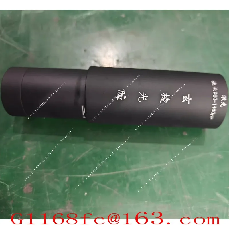High Quality Professional Collimator and Beam Expander 30-70m