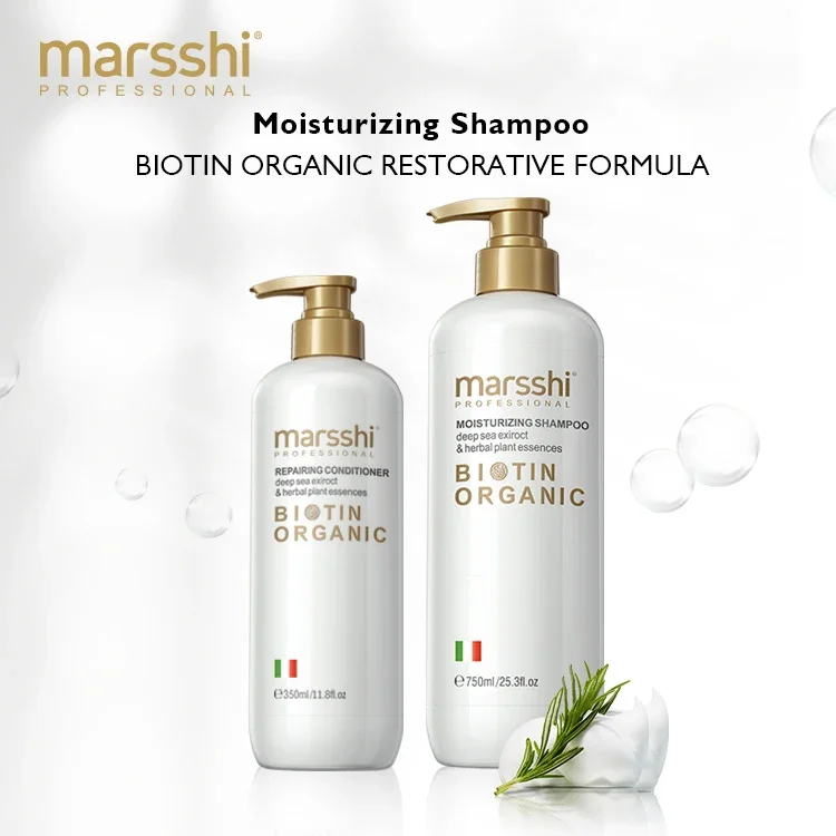 Factory OEM ODM Marsshi Organo biotin Shampoo Rich in vitamin nourishing moisturizing soft repair Hair Shampoo