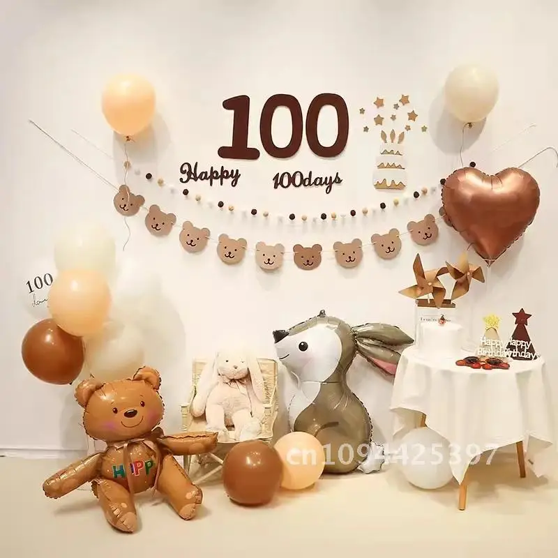 INS Vintage Coffee Caramel Bear Rabbit Foil balloon Bunny 30 100 Days Full Month Boy Girl 1st 2 3 4 5 6 Year Old Birthday Party