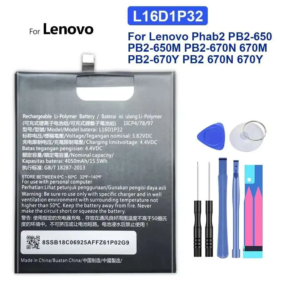 

High Capacity Battery 2200mAh-4050mAh For Lenovo Note 8 Phab2 Plus Lemeng X3 C50 Legion Y90 5G XT1662 L17D1P34 bl226 BL226 S860