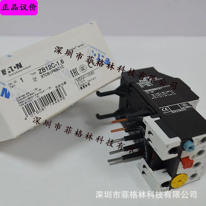 

2025 [First-level Agent] ZB12C-1,6 ZB12C-0,6 ZB12C-0,16 Eaton Thermal Relay