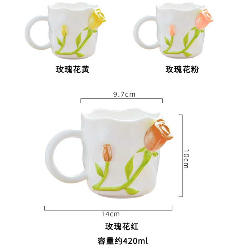 Underglaze Color Ceramic Cup Rose Water Coffee Cups Pastoral Style Girl High Appearance Level Household Korean Drinking Mug - Image 6
