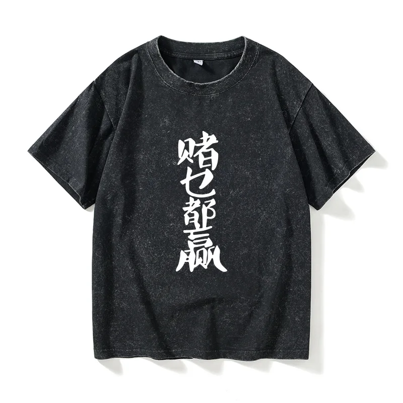 Loose Ort Sve Round…