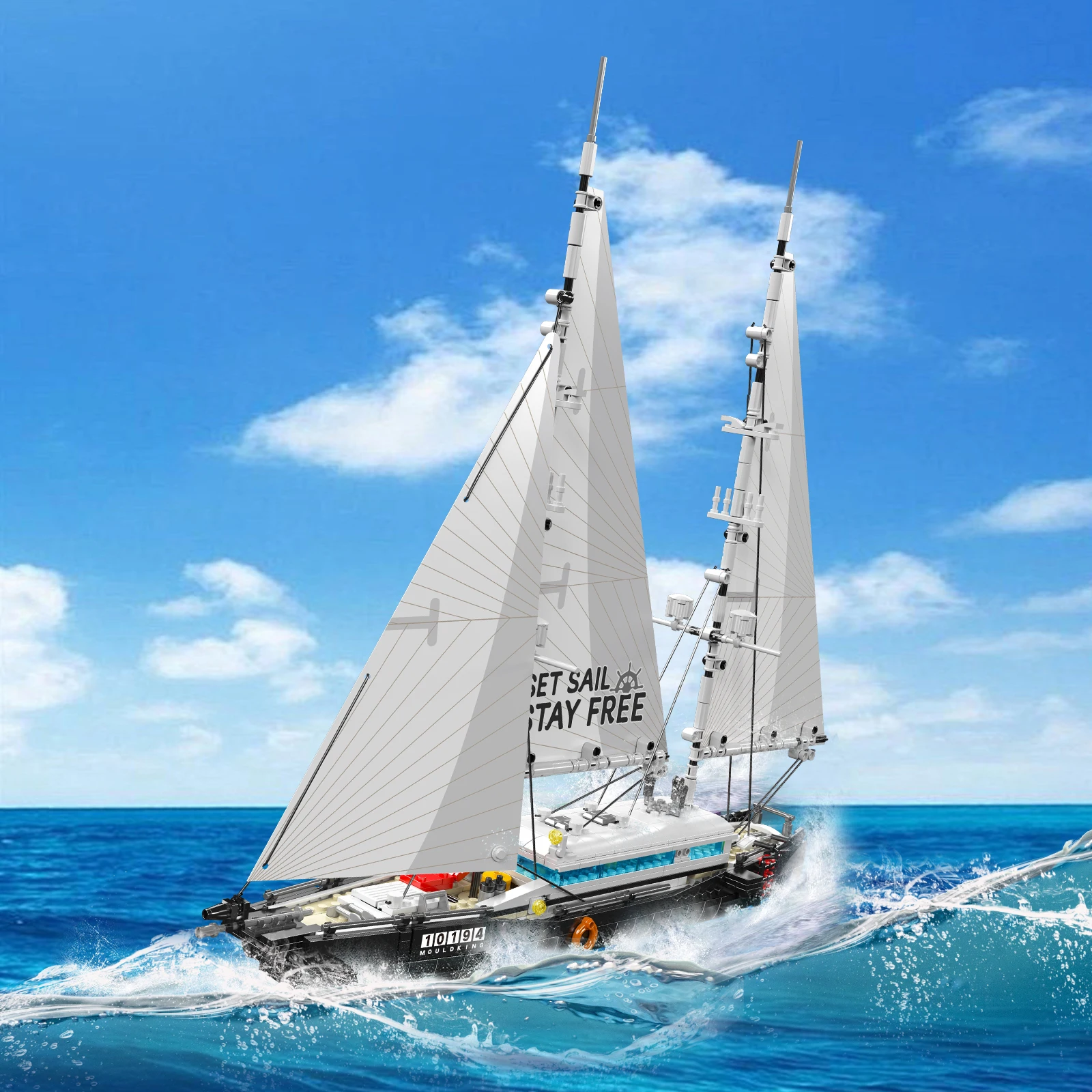 Kit de blocs de construction de modèle de bateau à voile à deux matures, 893 pièces, ornements éducatifs, assemblage de voilier, briques MOC, jouets DIY, cadeaux, 10194 pièces