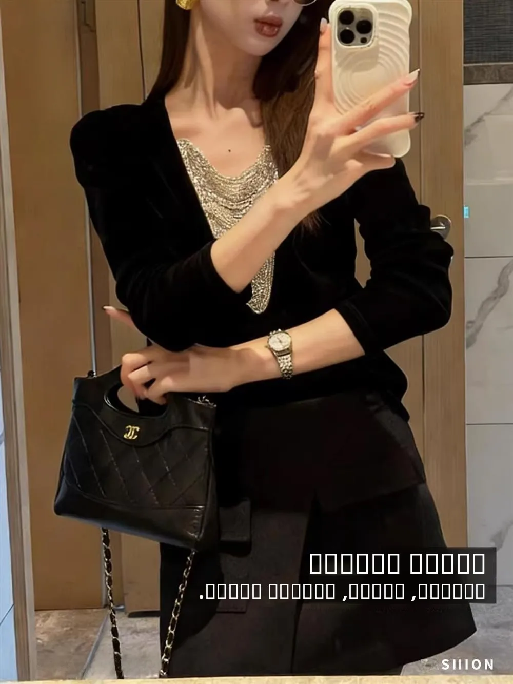 

Faionable Velvet T-irt with Fringe Collar for Women Spring 2026 New Arrival Ele Par Wear Top Ladies Faion