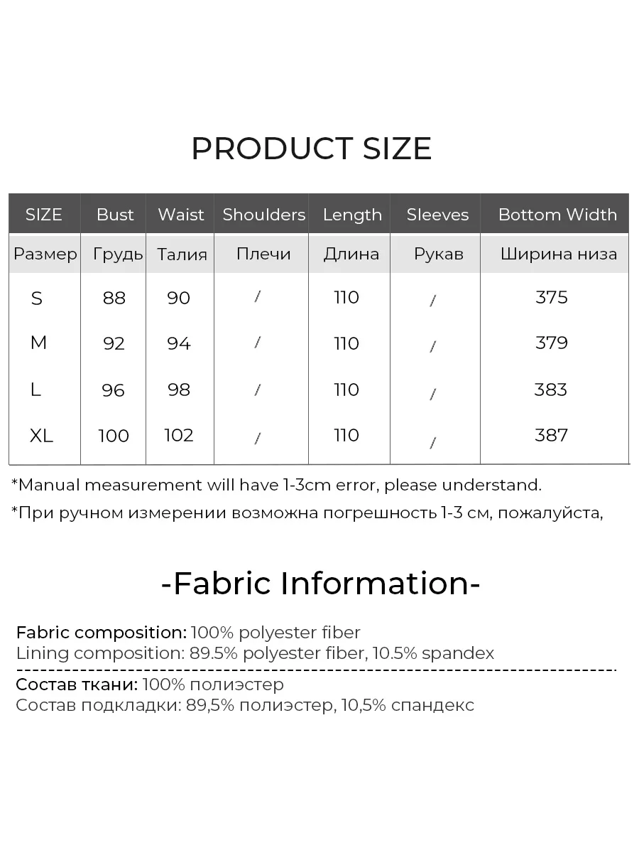 LOUIS YAO 2025 zomer shuttle bedrukte jurk nieuwe modieuze niet-elastische Boheemse stijl damesjurk (exclusief T-shirts)