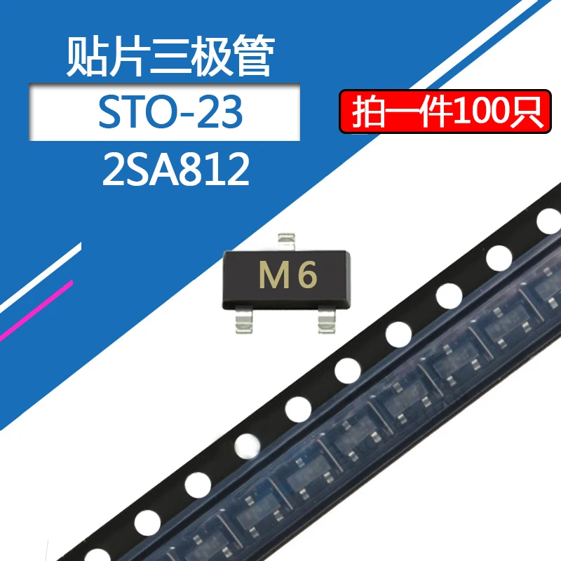 100pcs 2sa812 Smd Transistor Sot-23 Package Silk Screen M6 0.1a/50v Pnp