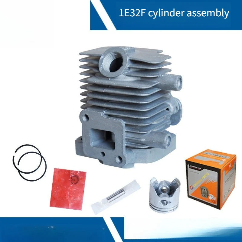 Suitable for Mitsubishi Green Gracilaria Machine Cylinder for Huasheng Tea Picking Machine 32 Power Cylinder Assembly